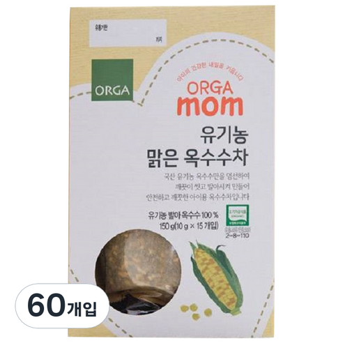 올가홀푸드 유기농 발아 옥수수차, 옥수수, 60개, 10g