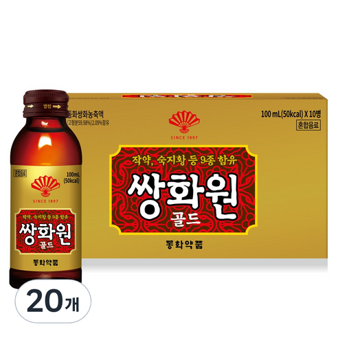 동화약품 부채표 쌍화원 골드, 20개, 100ml