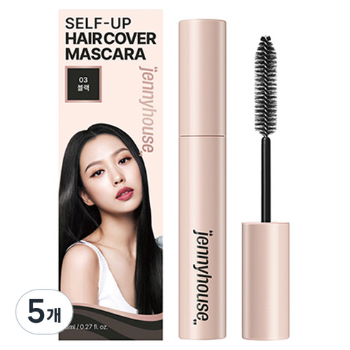 제니하우스코스메틱 셀프업 헤어 새치 커버 마스카라 8ml, 블랙, 5개