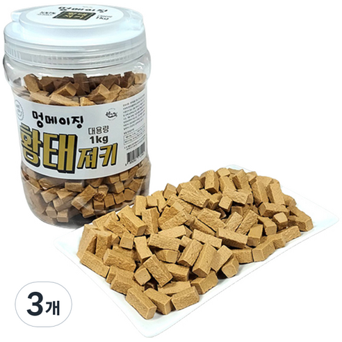 멍메이징 강아지 소프트 간식, 황태, 1kg, 3개