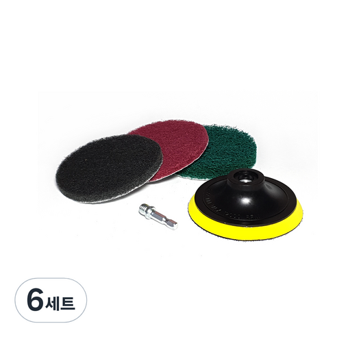 전동드릴용 청소 수세미 75mm 3종 + 백업 패드 + 연결 어댑터 세트, 회색, 적색, 녹색, 6세트