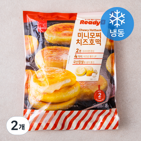 삼립 레디비 미니모찌 치즈호떡 8개입 (냉동), 2개