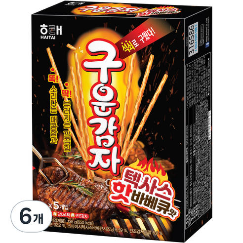 구운감자 텍사스 핫 바베큐맛, 6개, 135g