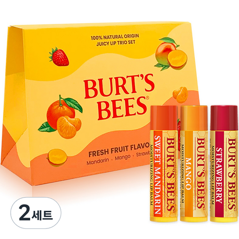 버츠비 쥬시 립밤 트리오 3종 세트, 스윗만다린, 망고, 스트로베리, 2세트