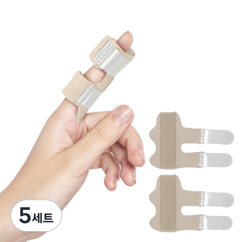 바디큐 닥터스 손가락 고정 보호대 2개입, 5세트, 베이지
