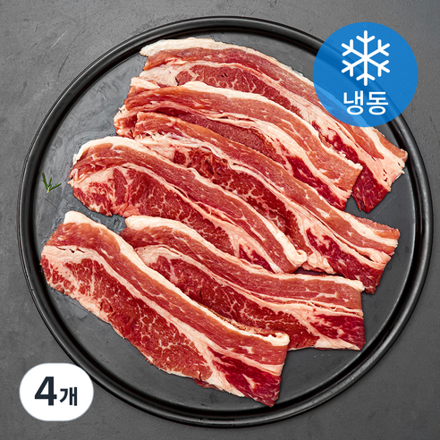 데일리이츠 MAUM 미국산 우삼겹 소양지 구이용 (냉동), 1kg, 4개