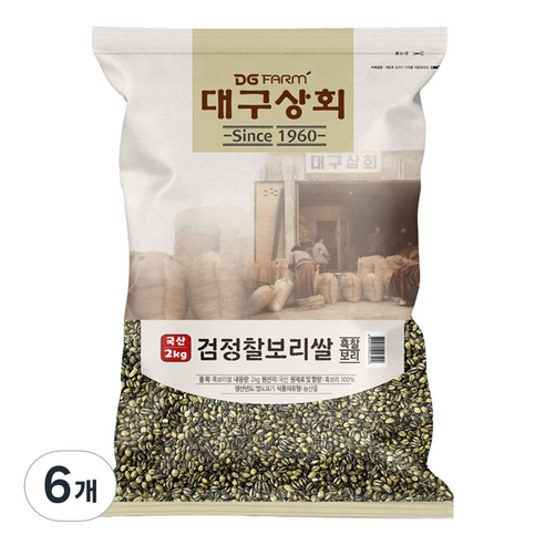 대구상회 국내산 검정 찰보리쌀, 2kg, 6개