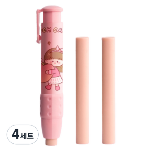 꼬까 슬라이드 캐릭터 지우개 팬 본체 + 리필 2p 세트, 핑크, 4세트