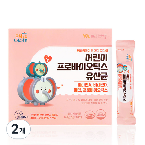 비타민마을 금쪽같은내새끼 40억보장 100% 크리스챤한센 어린이 유산균 60포, 2개, 120g