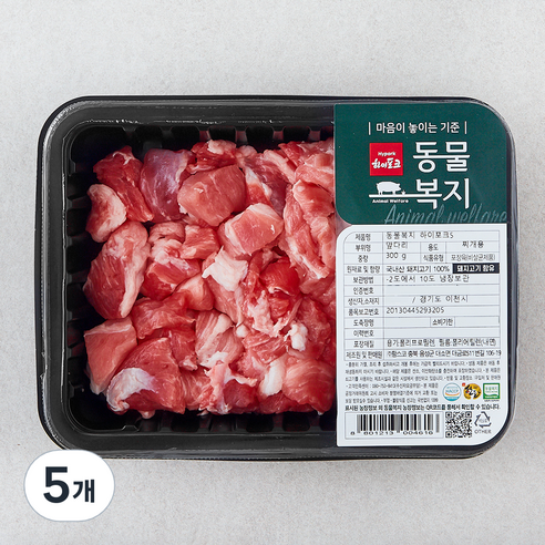 하이포크 동물복지 인증 한돈 앞다리 찌개용 (냉장), 300g, 5개