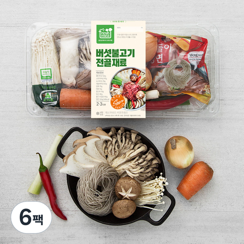 프레시밀 버섯불고기 전골 재료 밀키트, 900g, 6팩