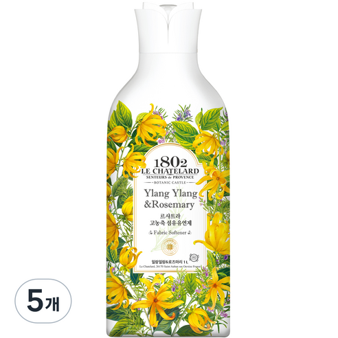 르샤트라1802 고농축 보타닉캐슬 섬유유연제 일랑일랑 로즈마리 본품, 1L, 5개