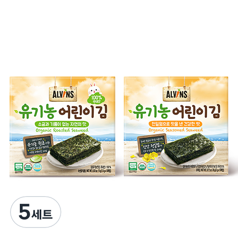 엘빈즈 유기농 어린이김 자연의맛 10개입 + 건강한맛 10개입, 5세트