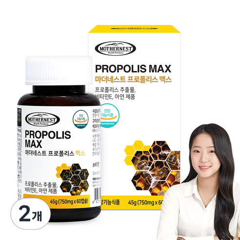 마더네스트 프로폴리스 맥스 45g, 60정, 2개