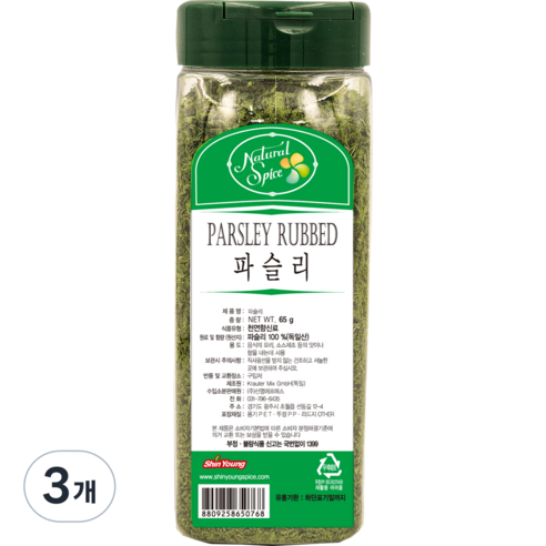 내츄럴스파이스 파슬리, 65g, 3개