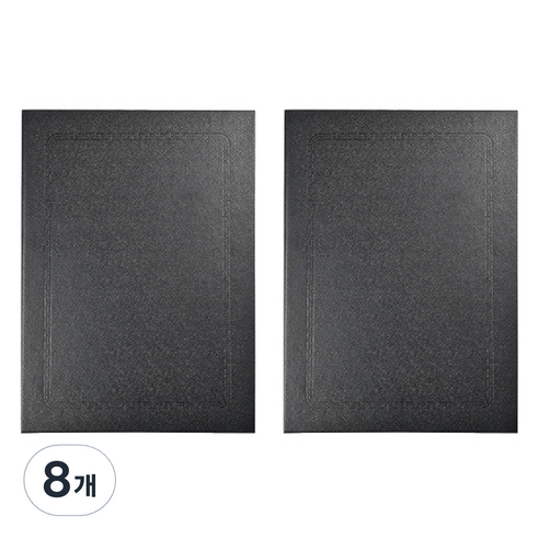 A4 GPP 상장 케이스, 흑색, 8개