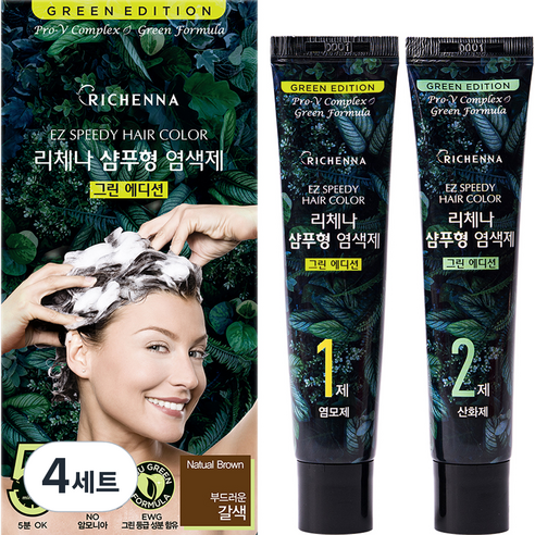 리체나 이지스피디 헤어칼라 그린 에디션 염색제, 부드러운갈색, 4개