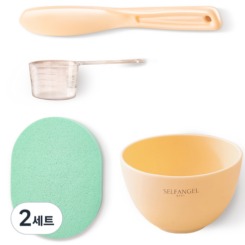 셀프천사 모델링팩 도구 볼 스킨 + 스파츌라 + 계량컵 + 해면 랜덤발송 세트, 2개