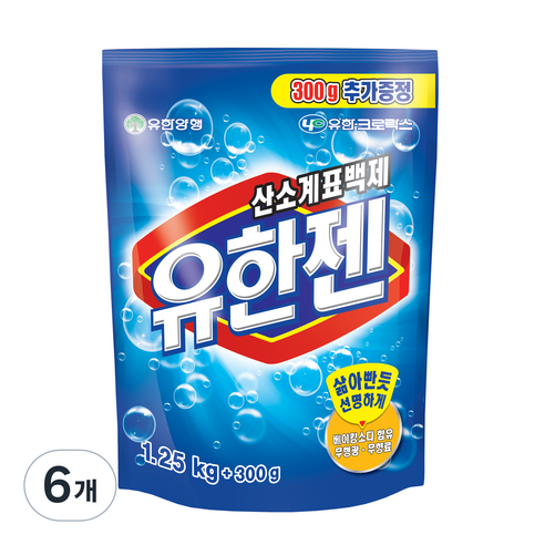 유한젠 산소계표백제, 1.55kg, 6개
