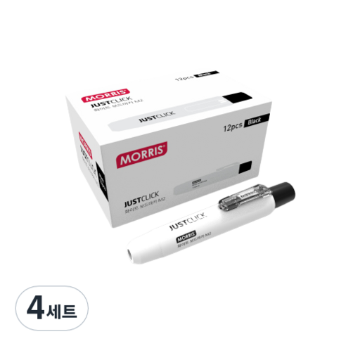 모리스 저스트클릭 보드마카 M2, 흑색, 48개