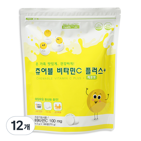 츄어블 비타민 C 플러스 영양제, 180정, 12개