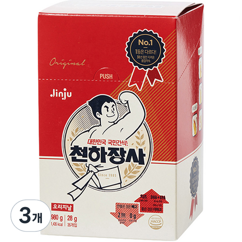 진주햄 천하장사 오리지날 소시지, 980g, 3개