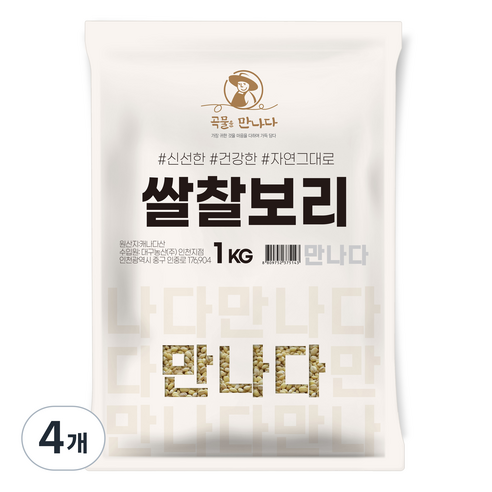 곡물을만나다 쌀찰보리, 1kg, 4개