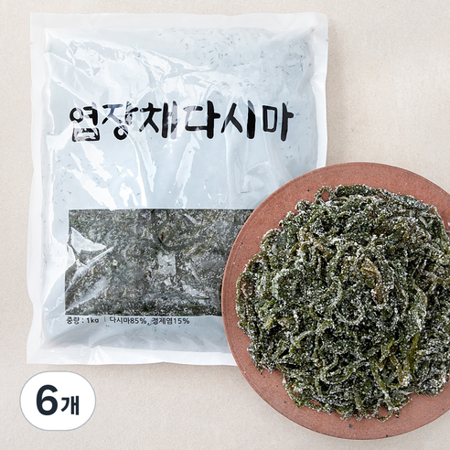 염장 채다시마, 1kg, 6개