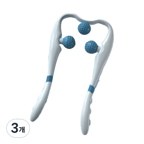 PDS리빙 사무직 필수템 경추 목 마사지 핸드 클램프 수동 마사지기, C블루, 3개