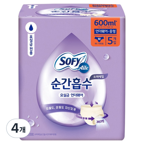 쏘피 에일 순간흡수 요실금 언더웨어, 5개입, 4개