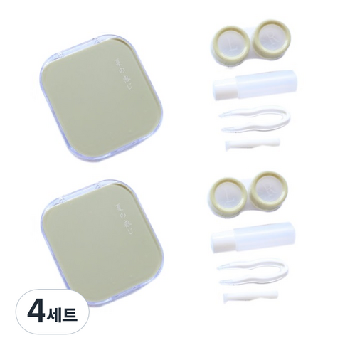 더벨라 파스텔 감성 미니 화장거울 렌즈 보관 케이스, 연그린, 4개