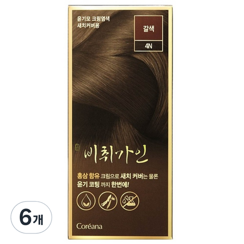 비취가인 윤기모 크림염색 염모제 새치커버용, 갈색, 6개