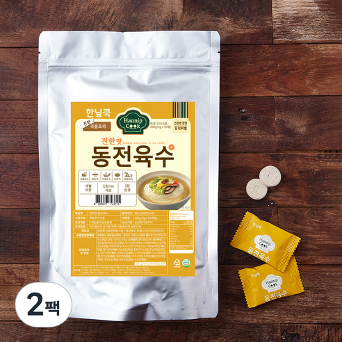 한닢쿡 진한맛 동전육수, 200g, 2팩