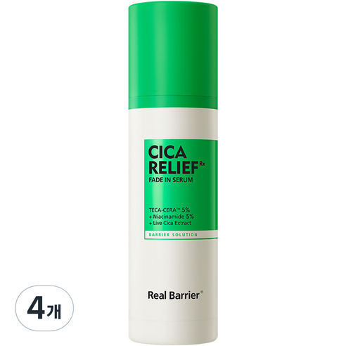 리얼베리어 시카릴리프 RX 페이드인 세럼, 50ml, 4개