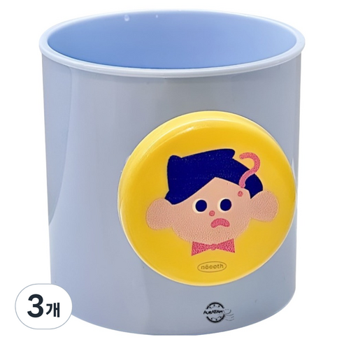 noooth 아우라팸 가족 양치컵 플라스틱, 아들, 3개