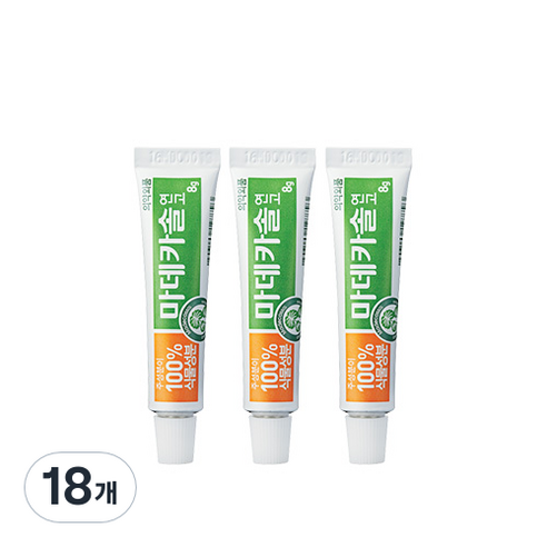 마데카솔 연고, 18개