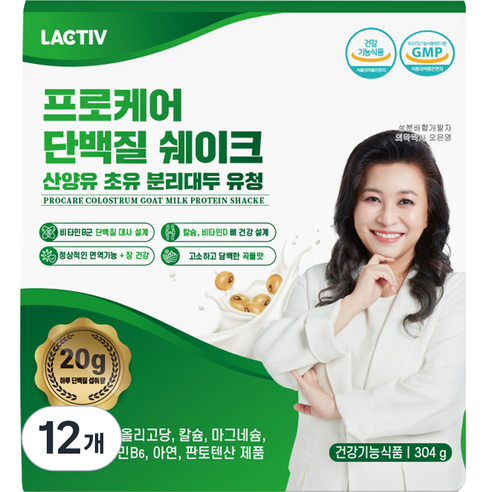락티브 프로케어 단백질 쉐이크 산양유 초유 분리대두 유청, 304g, 12개