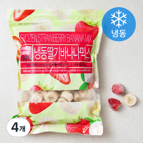 딸기 바나나믹스 (냉동), 1kg, 4개