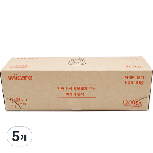 위케어 산화생분해 롤백 17cm x 25cm, 소(S), 200개입, 5개