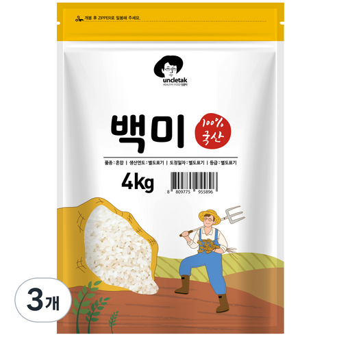 엉클탁 영양가득 백미, 4kg, 3개