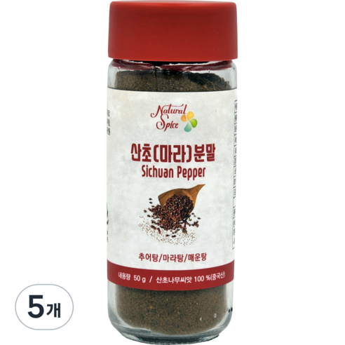 내츄럴스파이스 산초(마라)분말, 50g, 5개