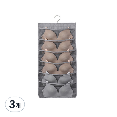 모모튜브 속옷 정리 수납 포켓 정면 6칸 후면 18칸 그레이, 3개