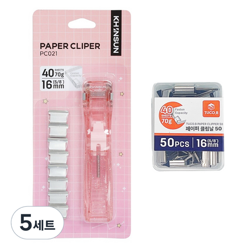 투코비 페이퍼 클립퍼 핑크 M + 리필 클립날 50p, 5세트