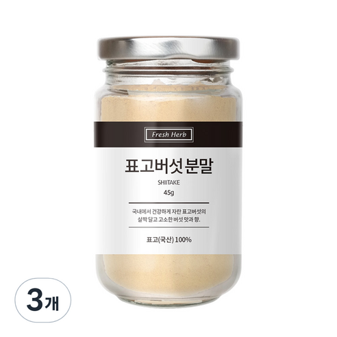 신선약초 표고버섯분말, 45g, 3개