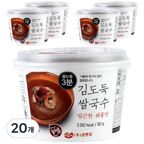 김앤김 김도둑 쌀국수 얼큰해물맛, 92g, 20개