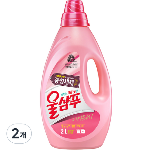 울샴푸 오리지널 중성세제 울세제 본품, 2L, 2개