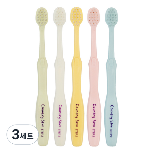 컨트리세이브 유아용 친환경 칫솔 2단계 4세~12세 5종 세트, 3세트, 화이트, 핑크, 옐로우, 그린, 블루, 5개입