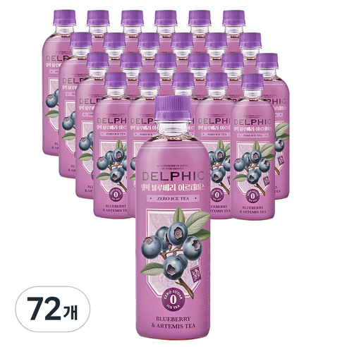 델픽 블루베리 아르테미스 제로 아이스티, 500ml, 72개