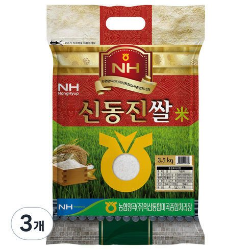 농협 신동진쌀 백미, 3.5kg, 3개