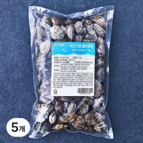 곰곰 국산 참 바지락, 1kg, 5개